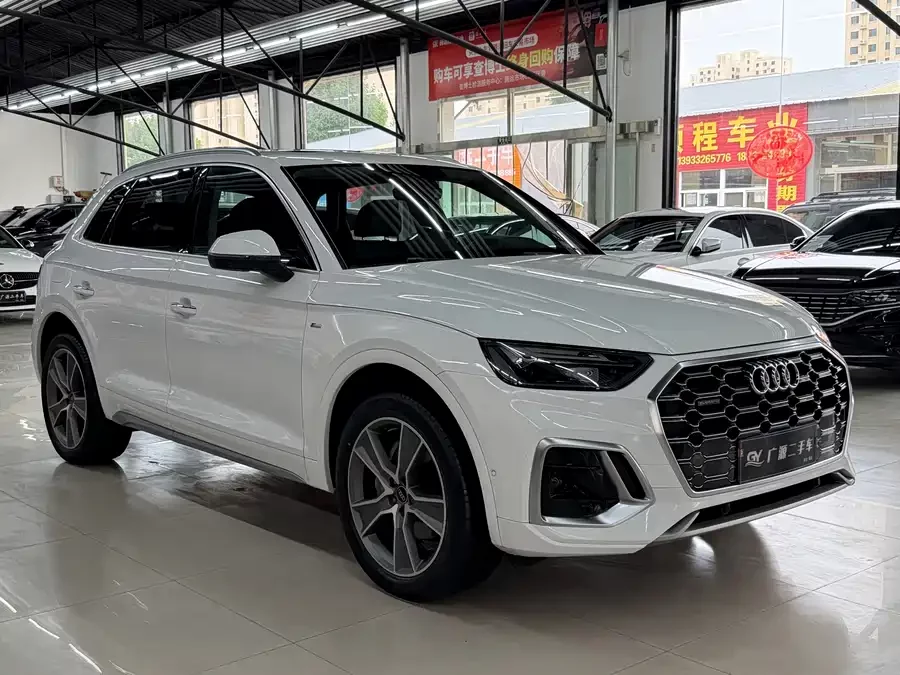 Audi Q5L