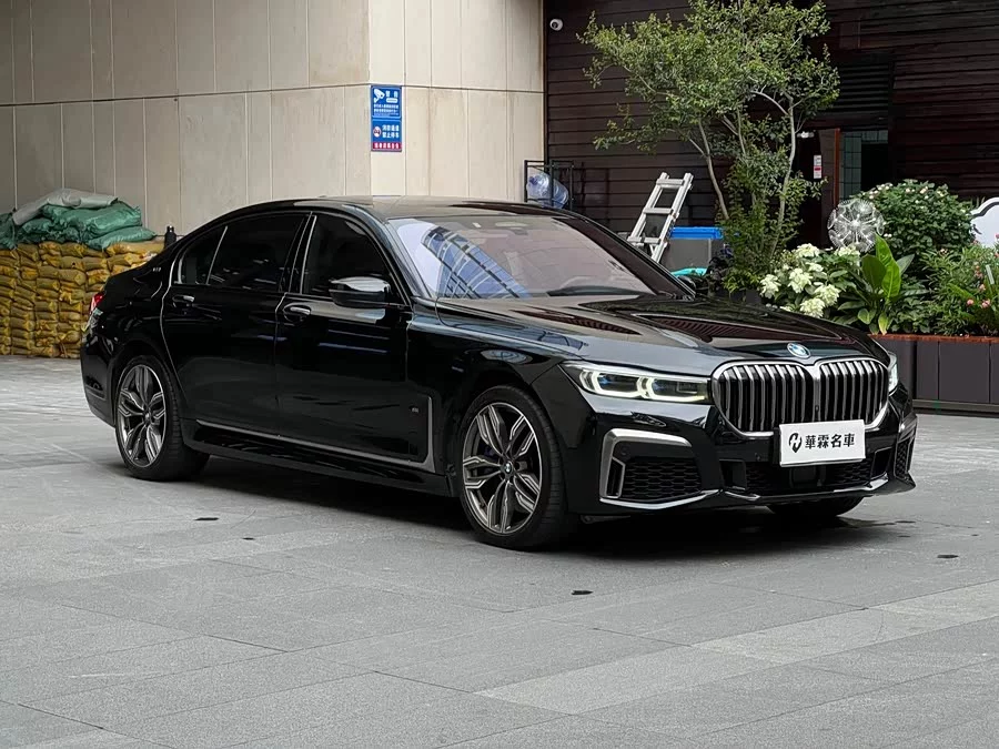 BMW 7 series