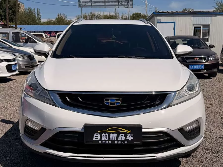 Geely Emgrand GS