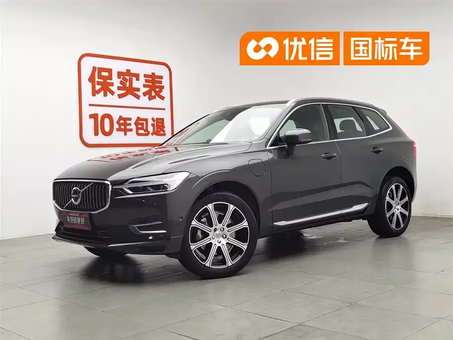 Volvo XC60 Plug-in Hybrid