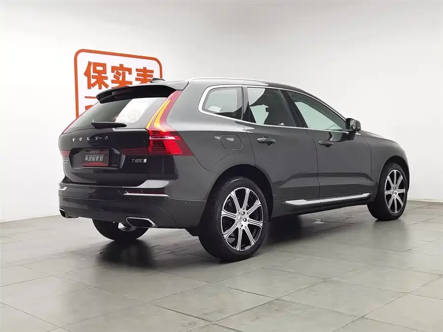 Volvo XC60 Plug-in Hybrid