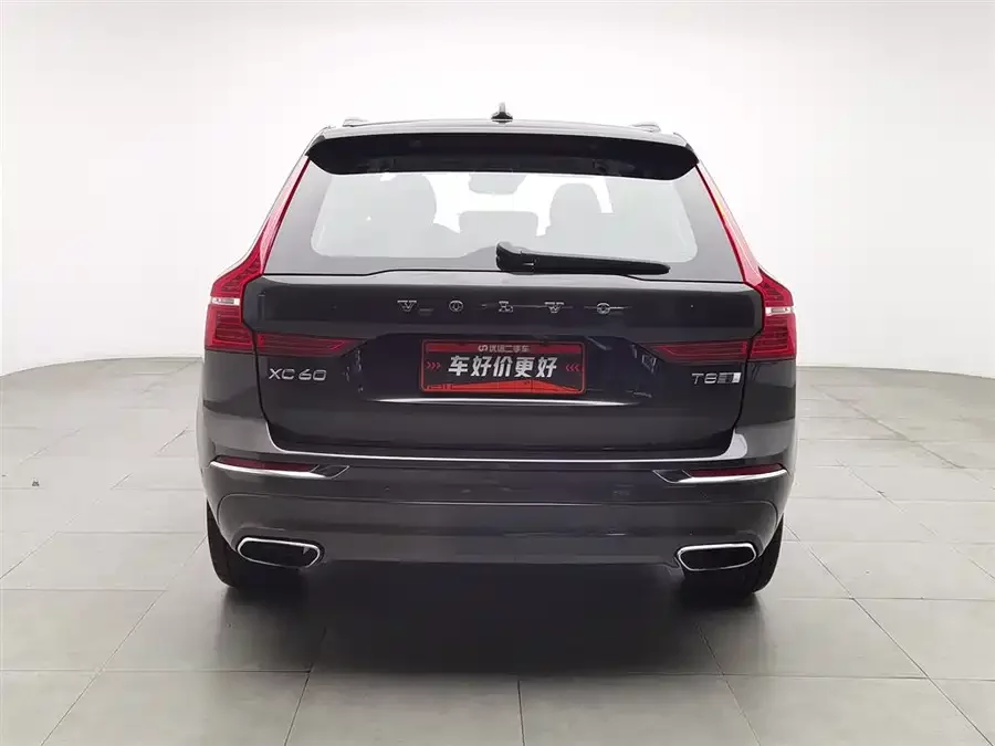 Volvo XC60 Plug-in Hybrid