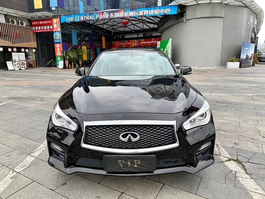Infiniti Q50L