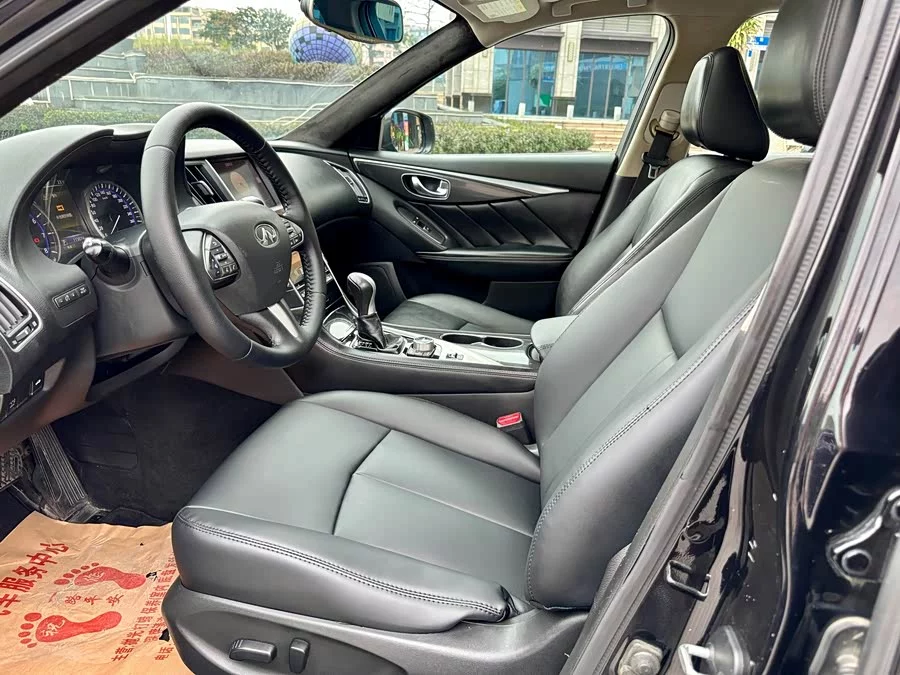 Infiniti Q50L