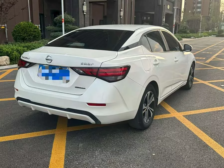 Nissan Sylphy