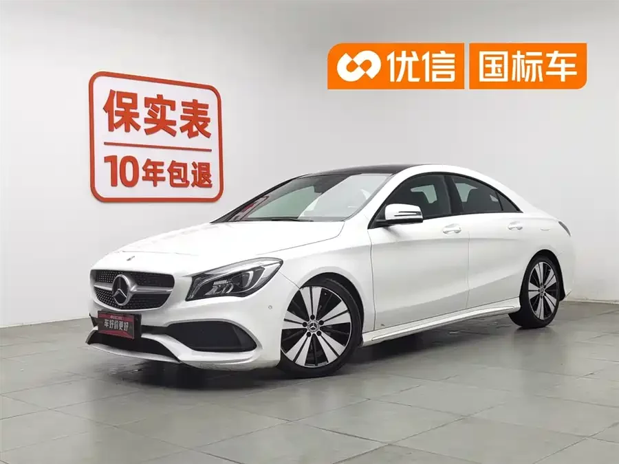Mercedes-Benz CLA