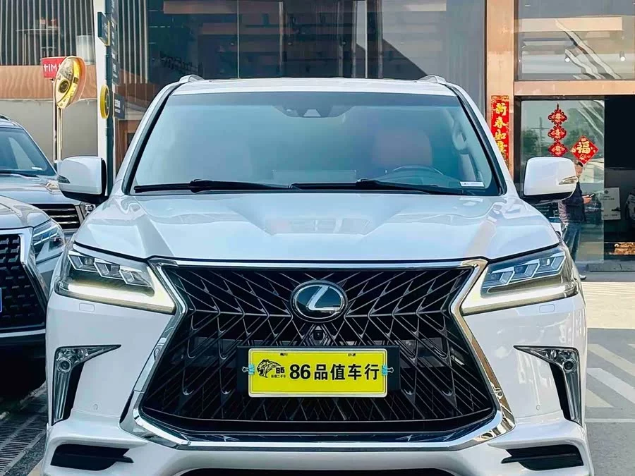 Lexus LX