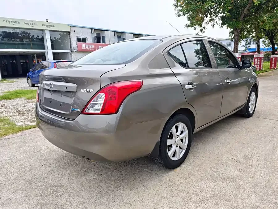Nissan Sunny