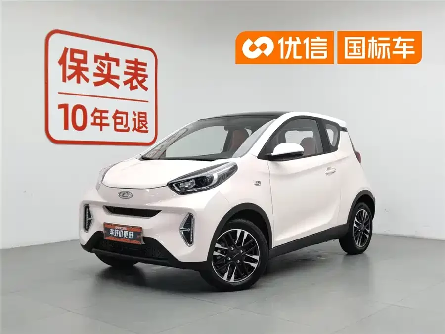 Chery QQ small ant