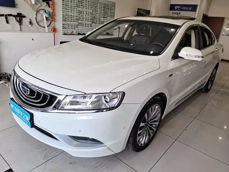 Geely Borui