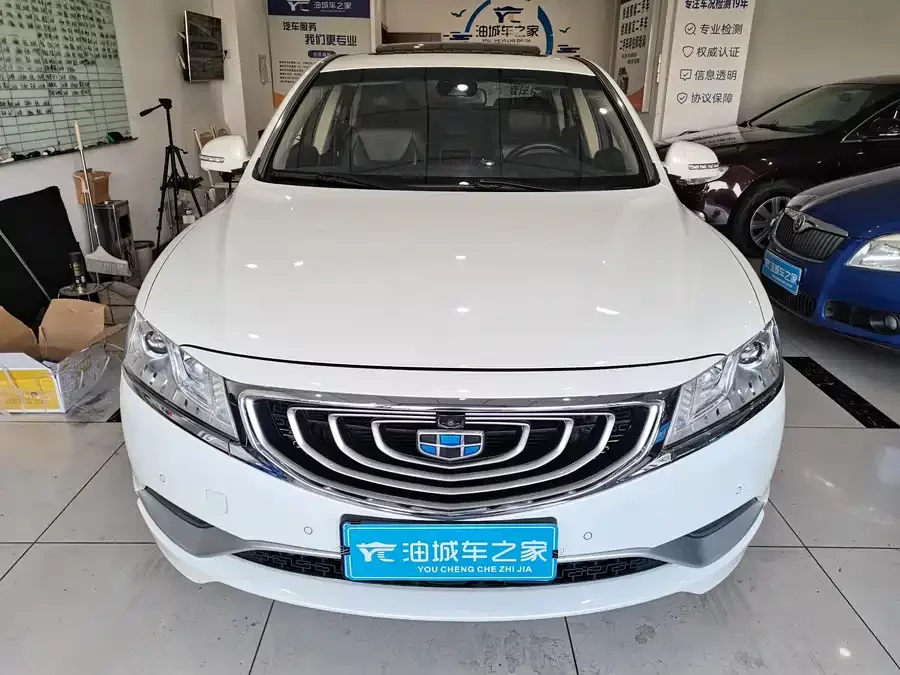 Geely Borui