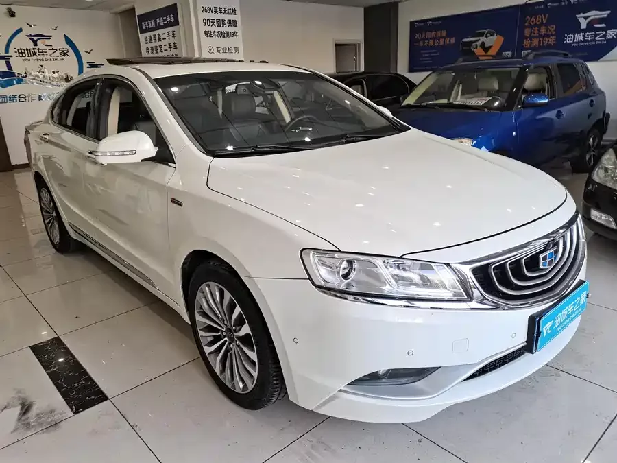 Geely Borui