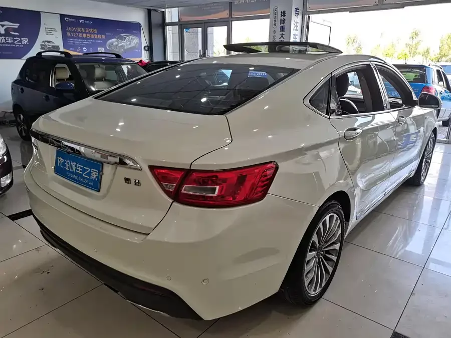Geely Borui
