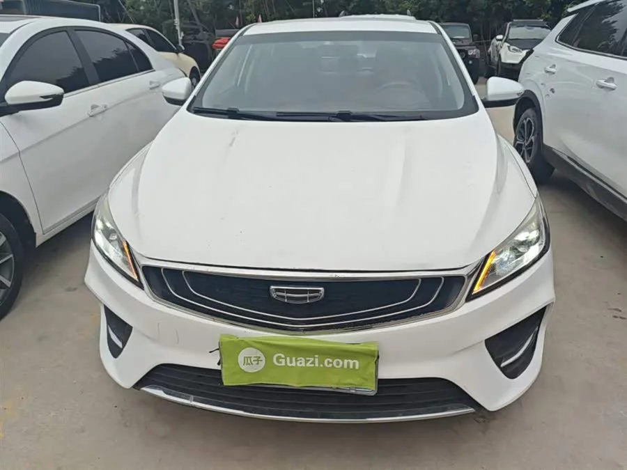 Geely Binrui