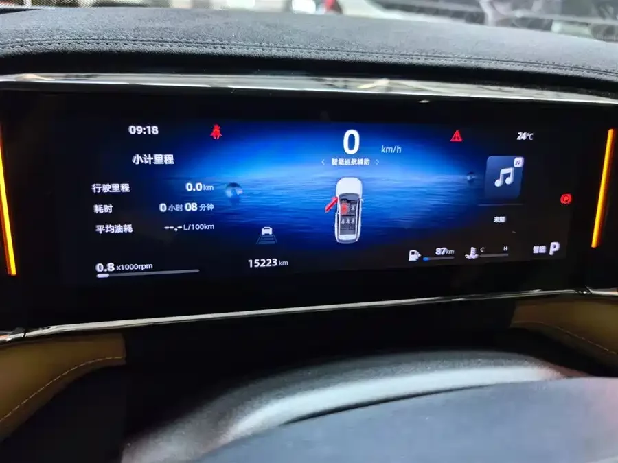 Geely Boyue L