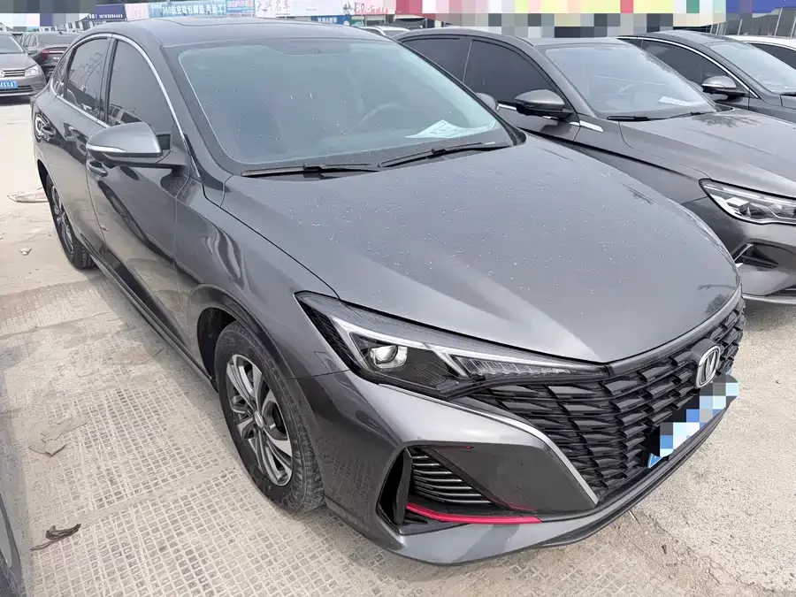 Changan Yidong