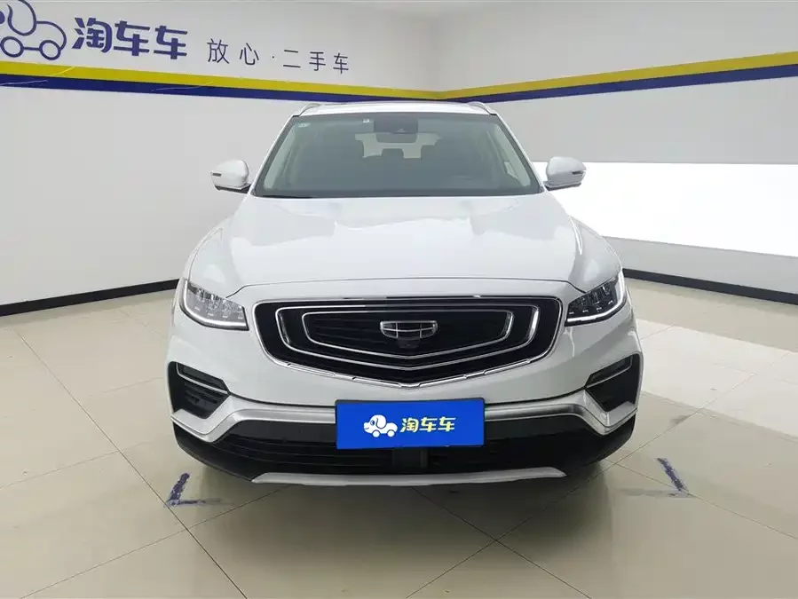 Geely Boyue