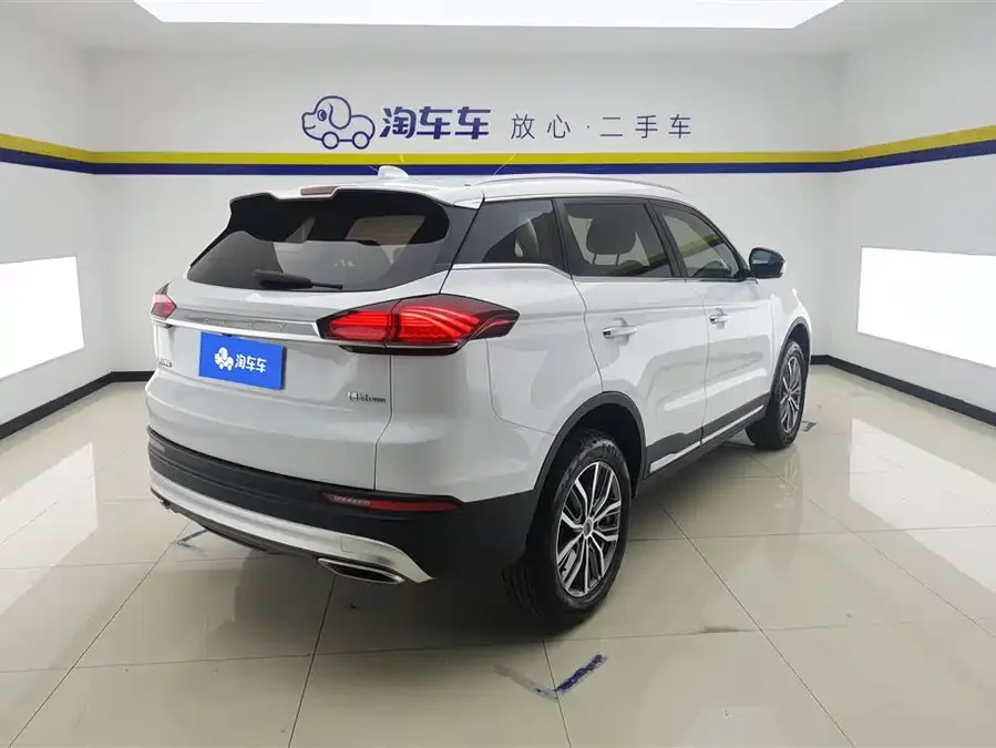 Geely Boyue