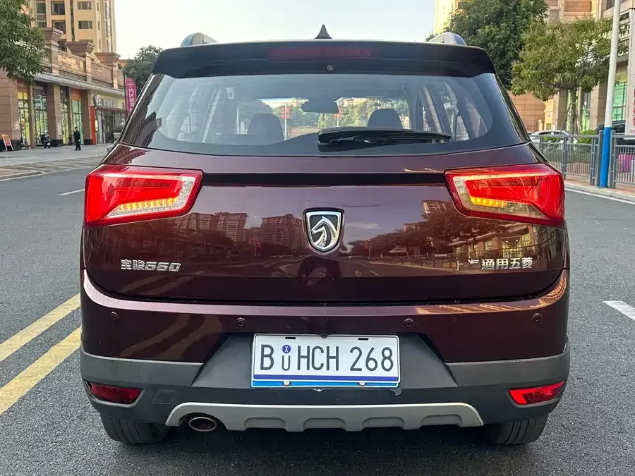 Baojun 560