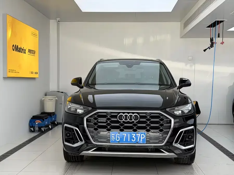 Audi Q5L