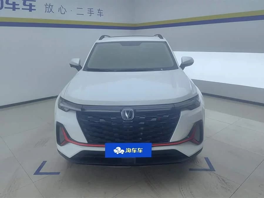 Changan CS35PLUS