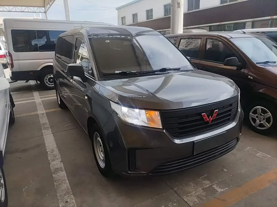 Wuling Journey