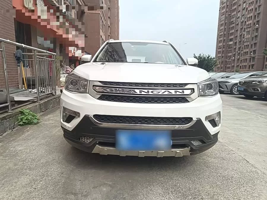 Changan CS75