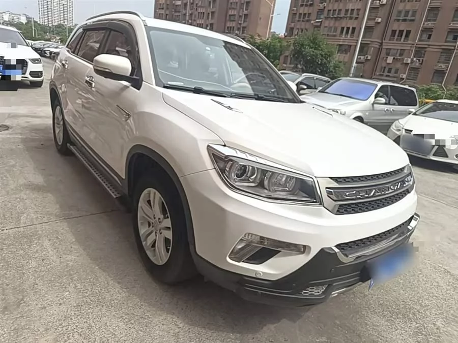 Changan CS75