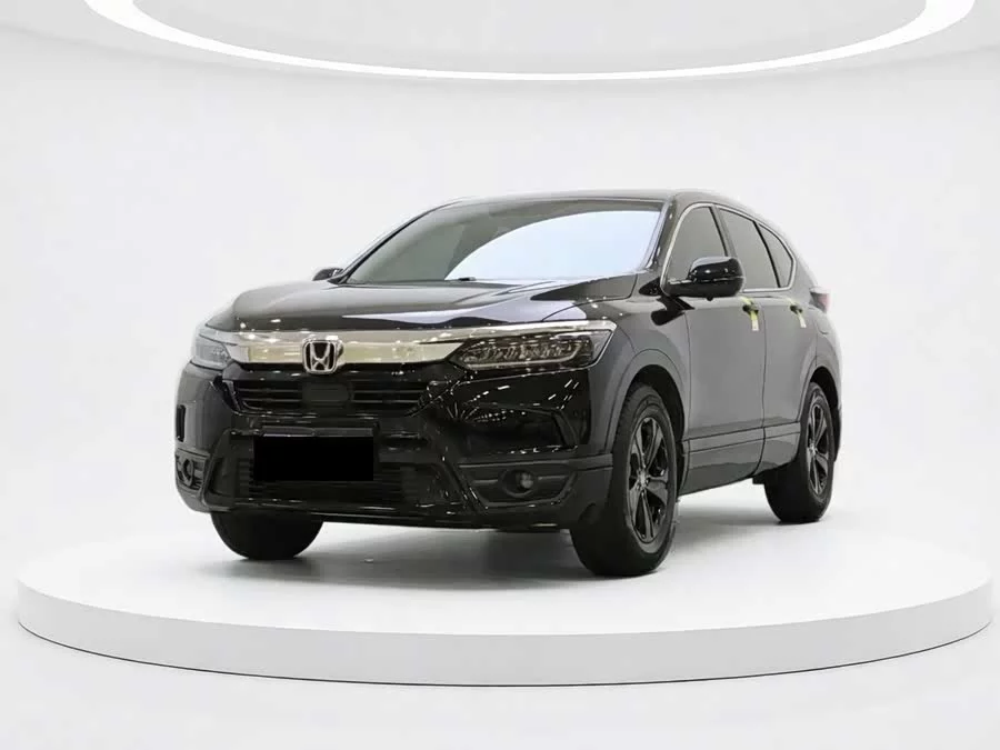 Honda Haoying