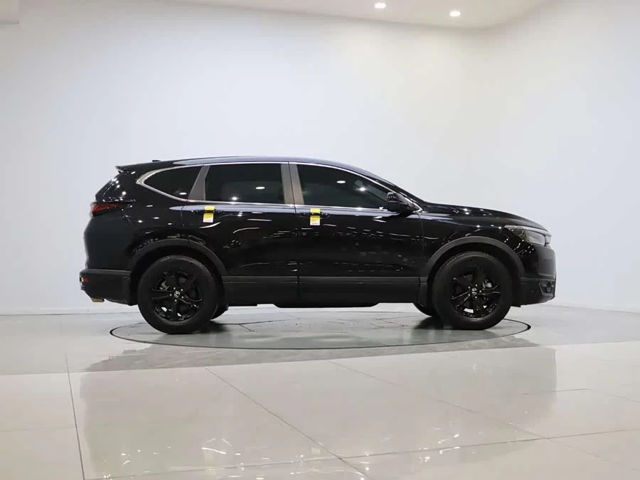 Honda Haoying