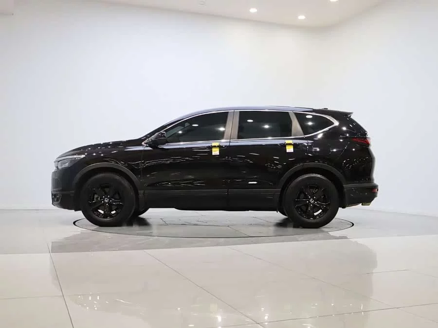 Honda Haoying