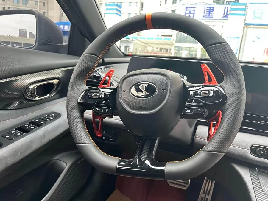 GAC Trumpchi Empow