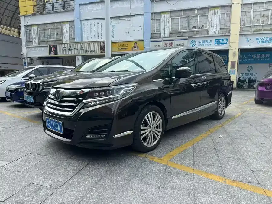 Honda Elysion