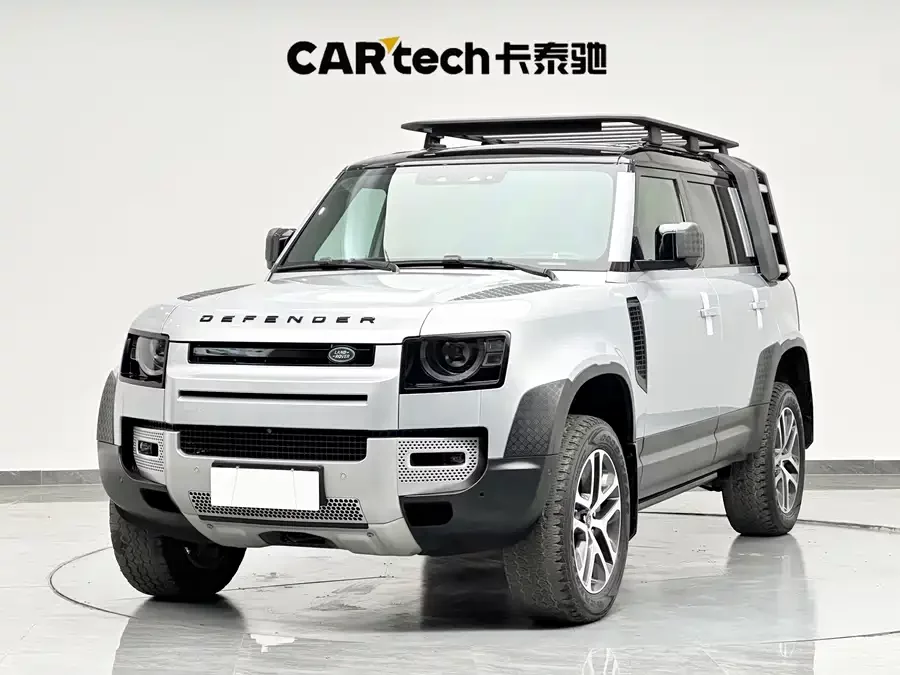 Land Rover guard
