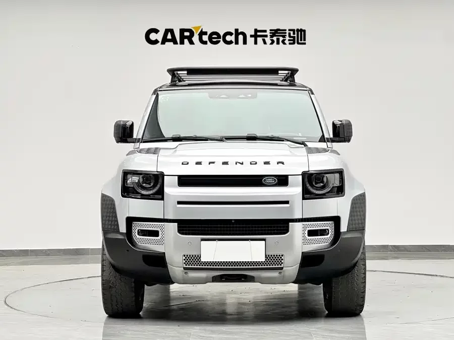Land Rover guard