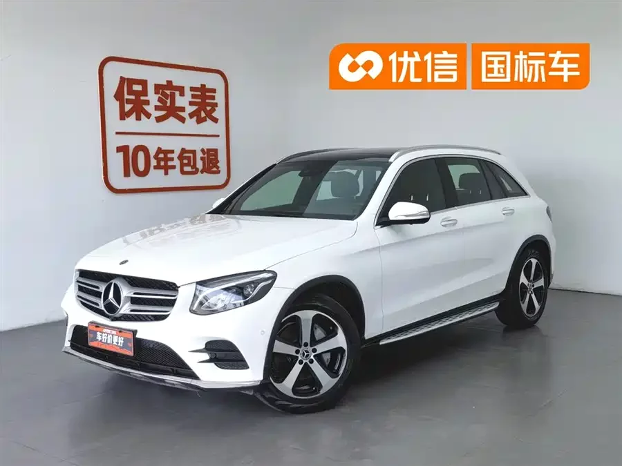 Mercedes Benz GLC
