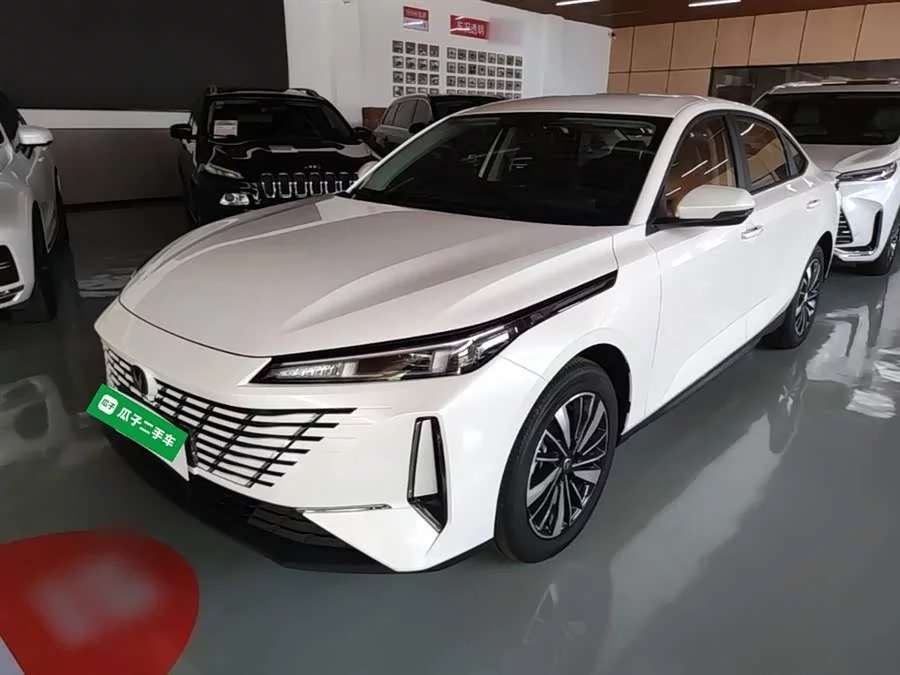 Changan Yidong PHEV