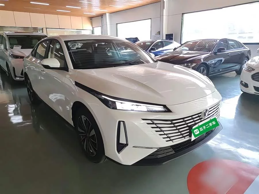 Changan Yidong PHEV