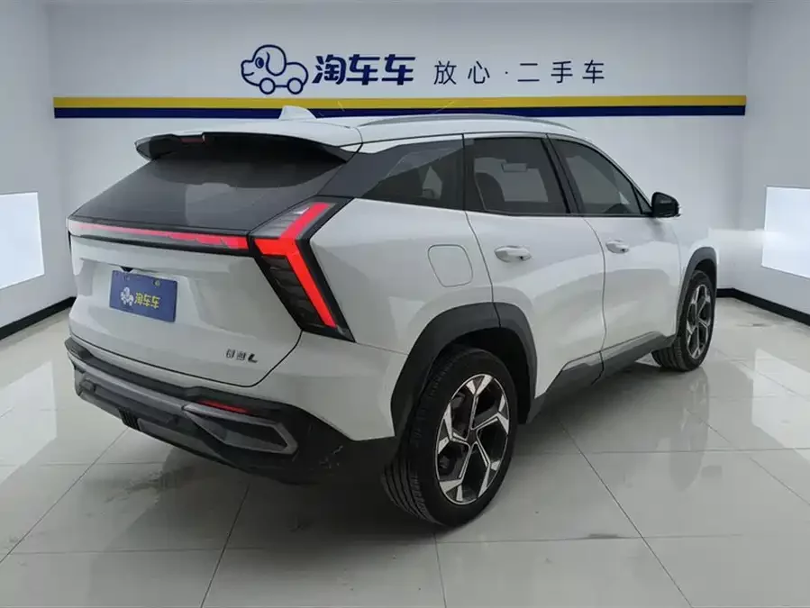 Geely Boyue L