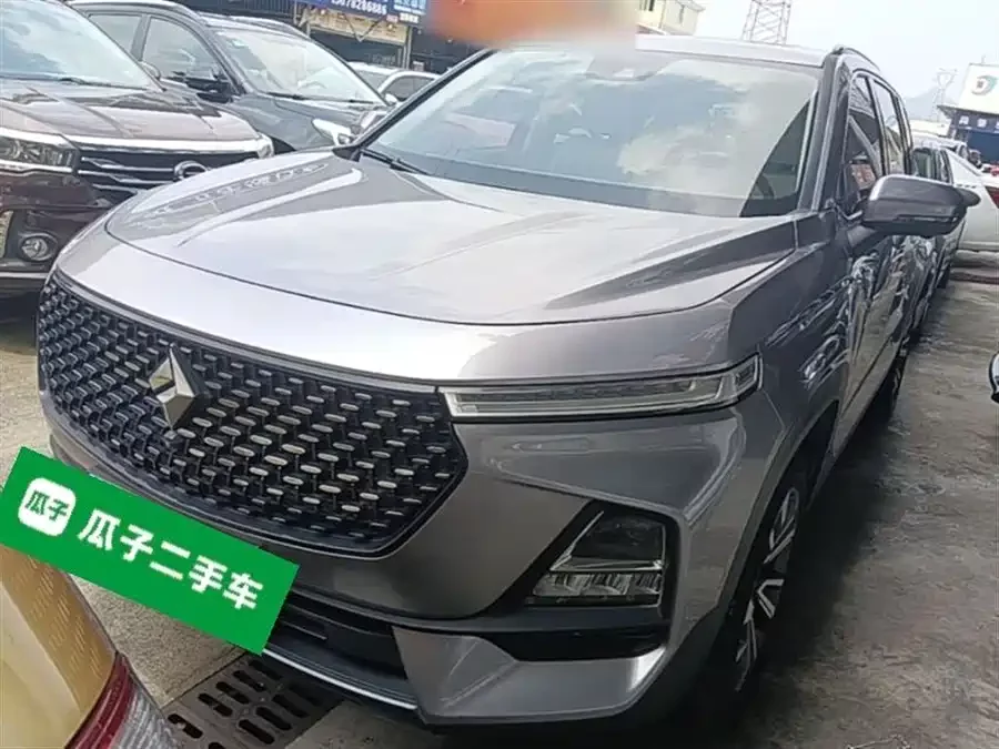 Baojun RS-5