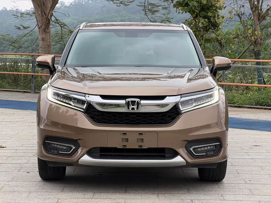 Honda Crown Road