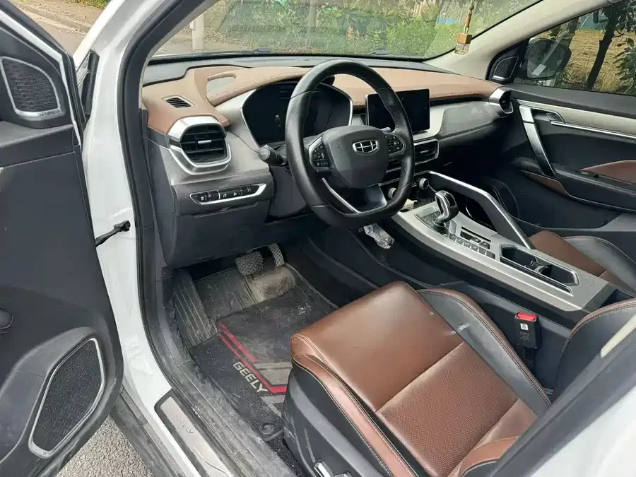 Geely Binyue