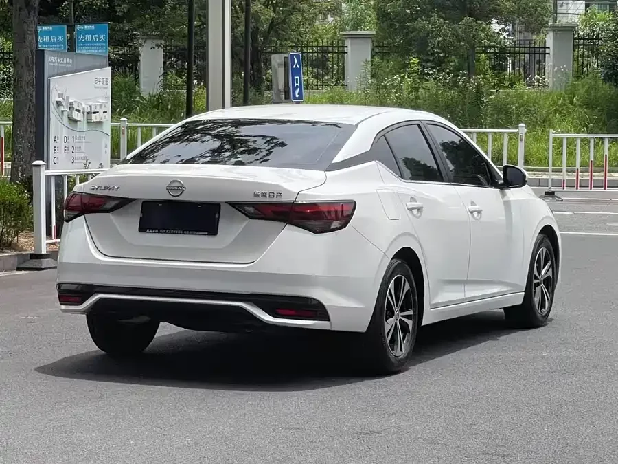 Nissan Sylphy