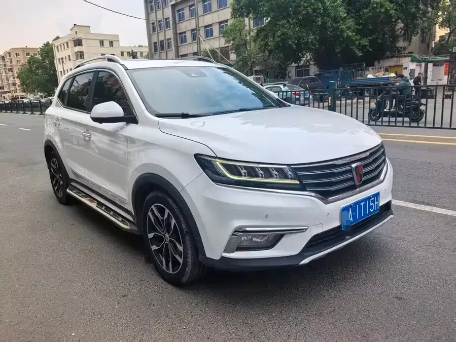 Roewe RX5