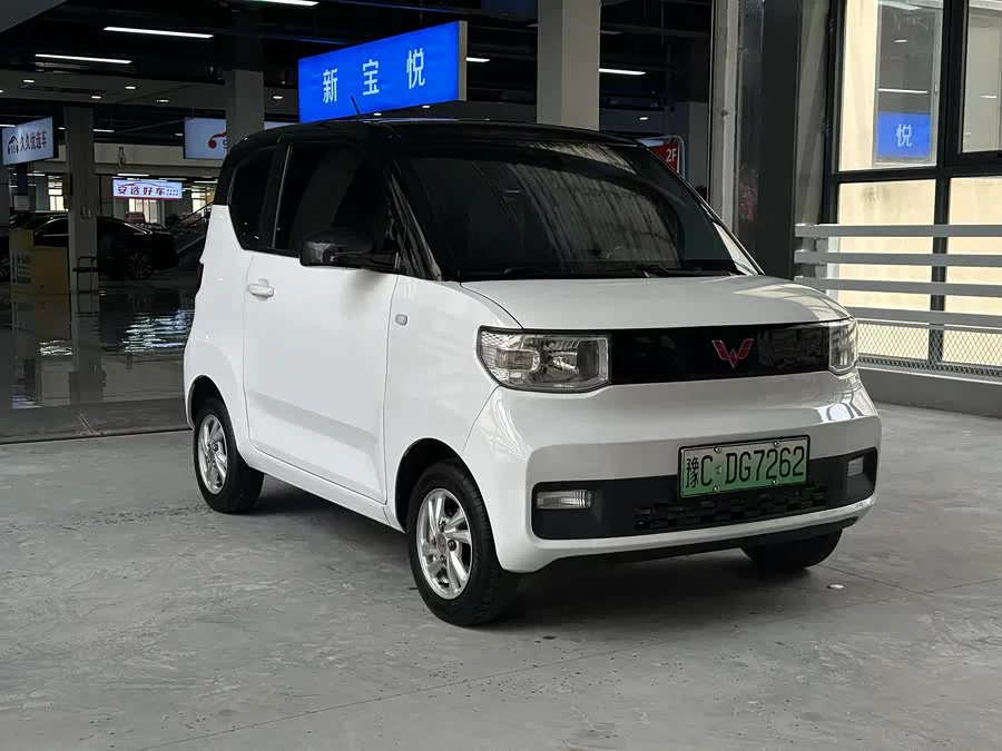 Wuling Hongguang MINIEV