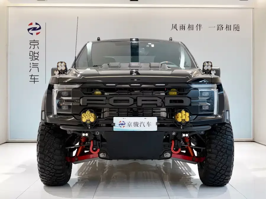 Ford F-150 Raptor