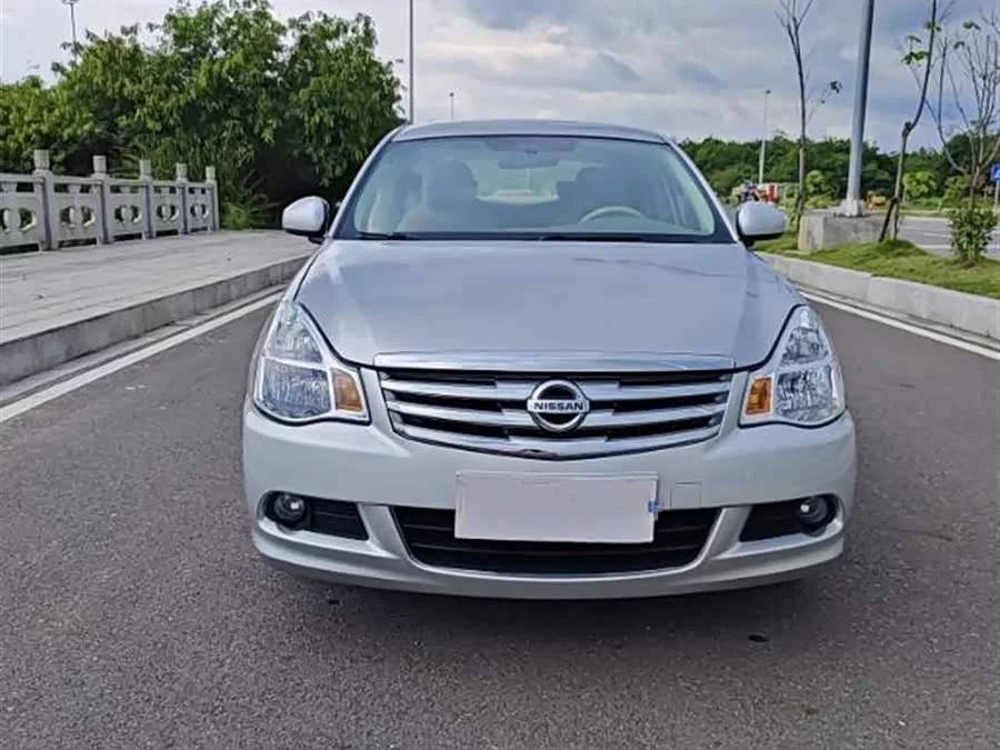 Nissan Sylphy