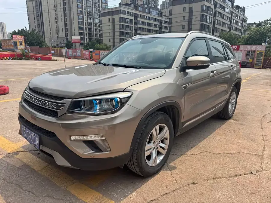 Changan CS75