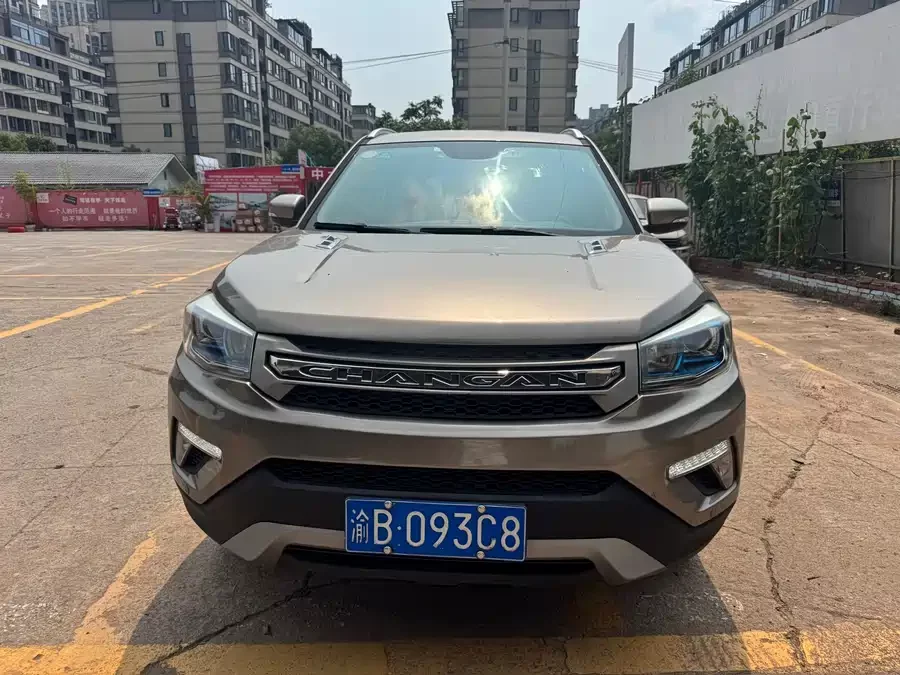 Changan CS75
