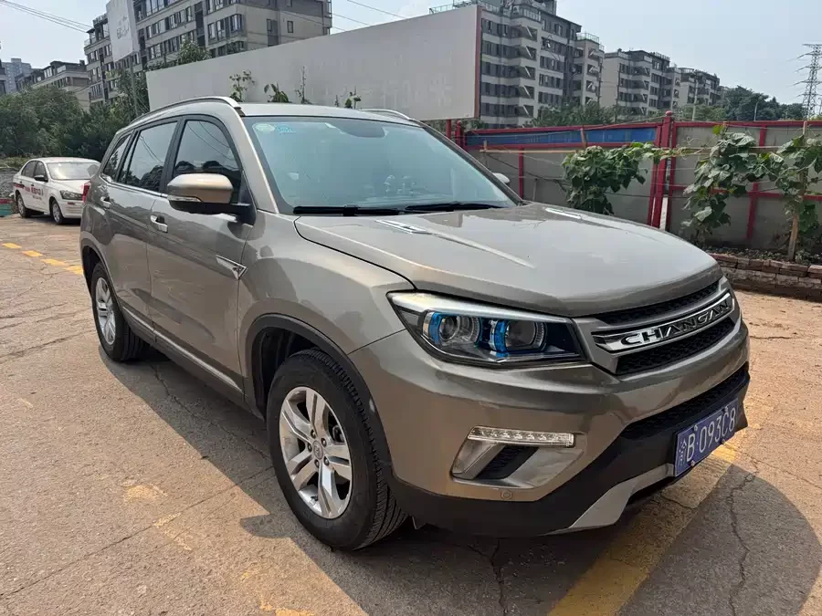 Changan CS75